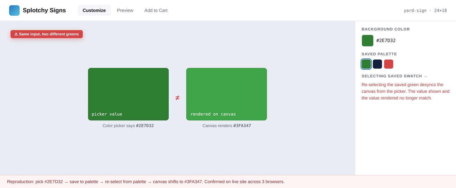 The Splotchy customizer showing the same green hex value rendering as two different greens — picker vs canvas desync